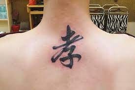hình xăm chữ tàu ý nghĩa cha mẹ